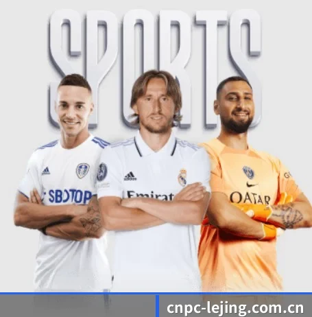 cnpc-lejing.com.cn的方向