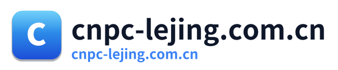 cnpc-lejing.com.cn
